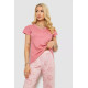 Женская пижама с принтом, цвет пудровый, 243R0004-P15