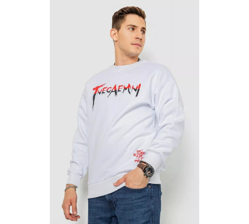 Батник чоловічий на флісі, колір білий, 247R016