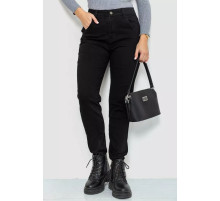 Джинсы женские утепленные демисезонные, цвет черный, 214R3020-1