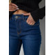 Джинси жіночі на флісі, колір синій, 244RM8107