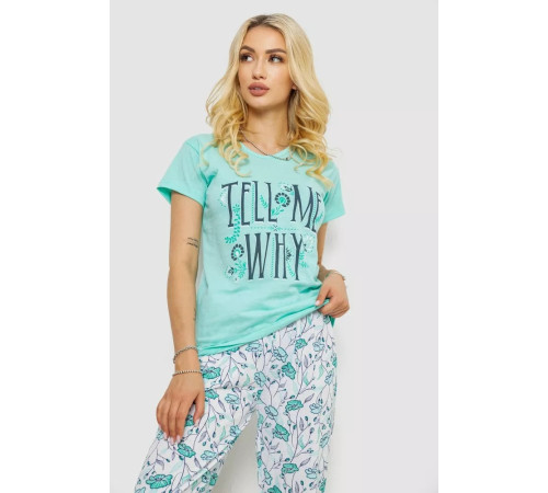Женская пижама с принтом, цвет мятный, 243R2508