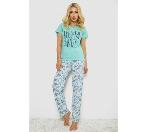 Женская пижама с принтом, цвет мятный, 243R2508