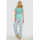 Женская пижама с принтом, цвет мятный, 243R2508