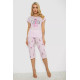 Женская пижама с принтом, цвет розовый, 243R7097
