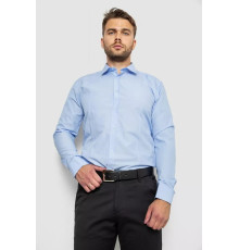 Рубашка мужская, цвет голубой, 214R820