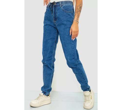 Джинсы женские на резинке, цвет синий, 244R8626