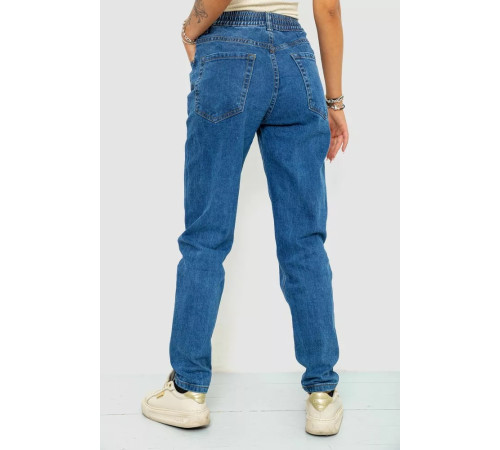 Джинсы женские на резинке, цвет синий, 244R8626