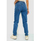 Джинсы женские на резинке, цвет синий, 244R8626