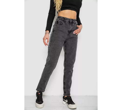 Джинси жіночі МОМ, колір темно-сірий, 244R4580