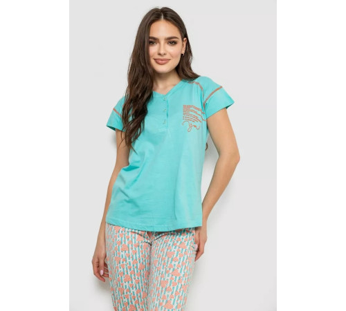 Женская пижама с принтом, цвет бирюзовый, 243R0004-P9