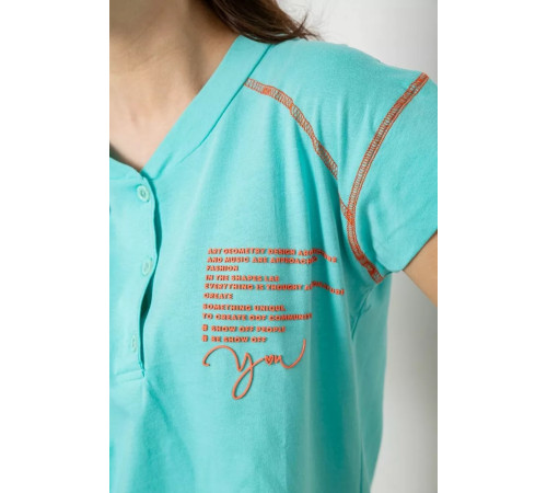 Женская пижама с принтом, цвет бирюзовый, 243R0004-P9