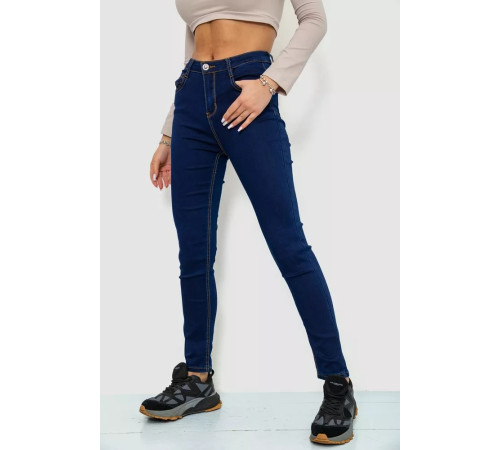 Джинси жіночі однотонні стрейч, колір синій, 244R108-1