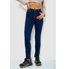 Джинсы женские однотонные стрейч, цвет синий, 244R108-1.