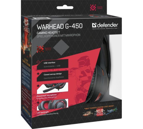 Навушники Defender Warhead G-450 USB (64146)