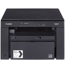 Багатофункціональний пристрій Canon i-SENSYS MF3010 + 2 картриджа (5252B034)
