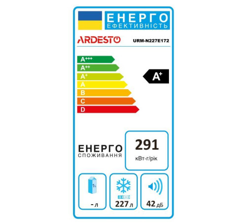 Морозильна камера Ardesto URM-N227E172