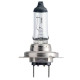 Автолампа Philips галогеновая 55W (12972 PR C1)