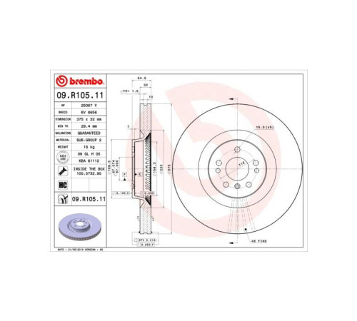 Гальмівний диск Brembo 09.R105.11