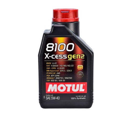 Моторна олива MOTUL X-cess 8100 gen2 5W-40 1 л 1л (368201)