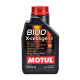 Моторна олива MOTUL X-cess 8100 gen2 5W-40 1 л 1л (368201)
