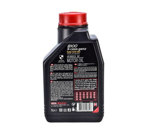 Моторна олива MOTUL X-cess 8100 gen2 5W-40 1 л 1л (368201)