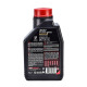 Моторна олива MOTUL X-cess 8100 gen2 5W-40 1 л 1л (368201)