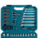 Набір інструментів Makita E-06616, 120 шт. (E-06616)