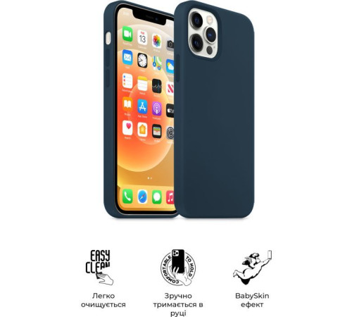 Чохол до мобільного телефона Armorstandart ICON2 Case Apple iPhone 12 Pro Max Deep Navy (ARM60571)