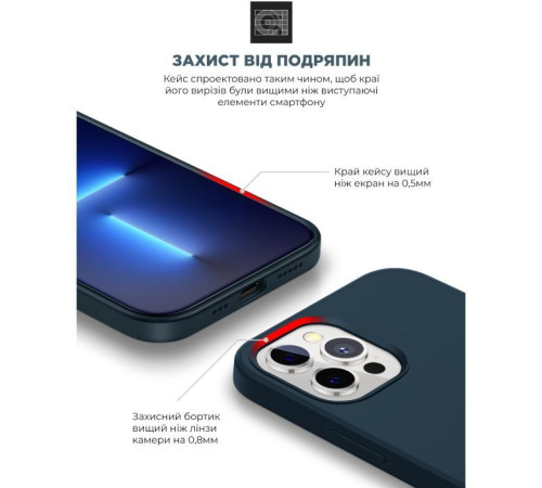 Чохол до мобільного телефона Armorstandart ICON2 Case Apple iPhone 12 Pro Max Deep Navy (ARM60571)
