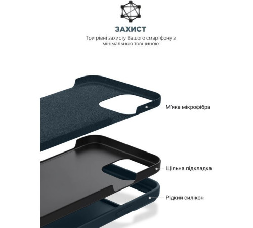 Чохол до мобільного телефона Armorstandart ICON2 Case Apple iPhone 12 Pro Max Deep Navy (ARM60571)