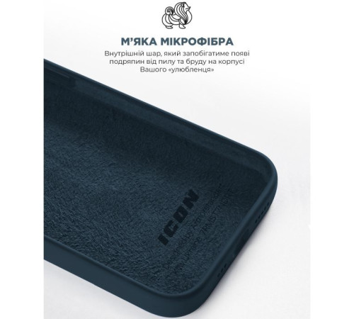 Чохол до мобільного телефона Armorstandart ICON2 Case Apple iPhone 12 Pro Max Deep Navy (ARM60571)