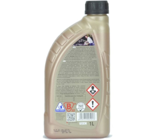 Антифриз K2 KULER KONC. 1л RED (T211C)