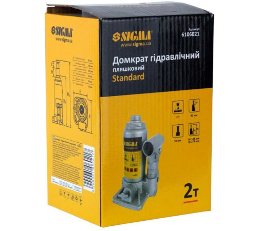 Домкрат Sigma гідравлічний пляшковий 2т H 148-278мм (6106021)