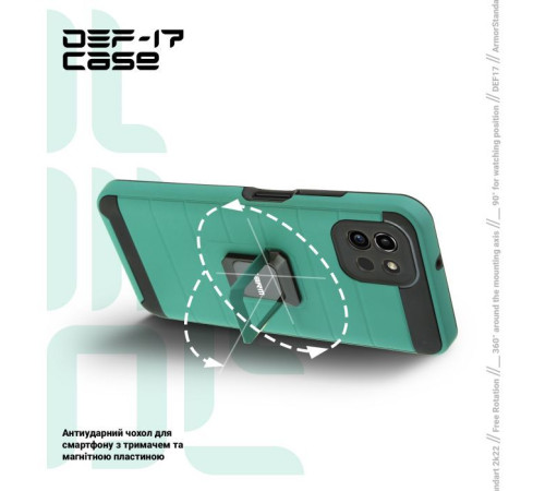 Чохол до мобільного телефона Armorstandart DEF17 case Samsung A03 (A035) Military Green (ARM61351)