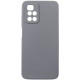 Чохол до мобільного телефона Dengos Carbon Xiaomi Redmi 10 2022 (grey) (DG-TPU-CRBN-155)