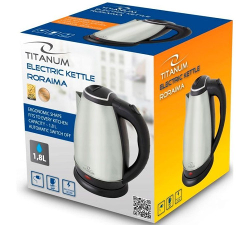 Електрочайник Esperanza TKK001S