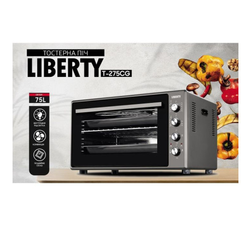 Электропечь Liberty T-275 CG