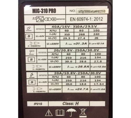 Зварювальний апарат Kaiser MIG-310 PRO 3в1 (81978)