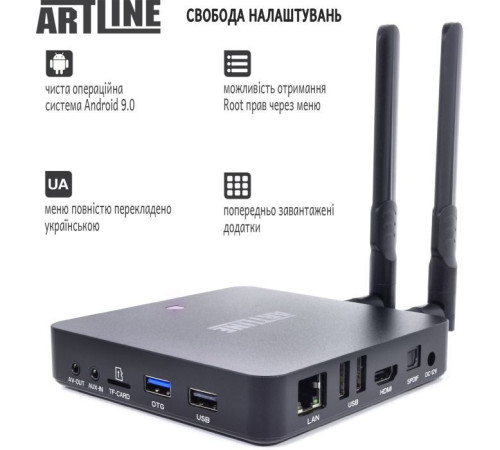 Медіаплеєр Artline TvBox KM6 (KM6)