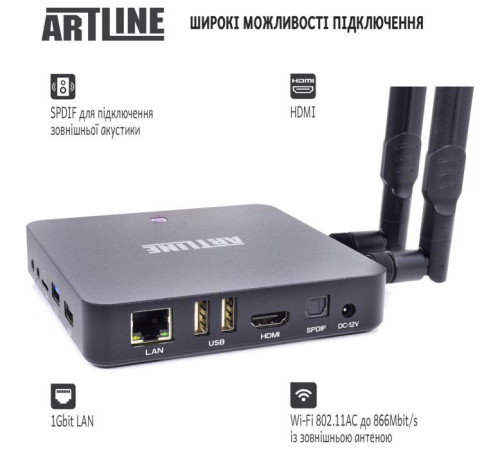 Медіаплеєр Artline TvBox KM6 (KM6)