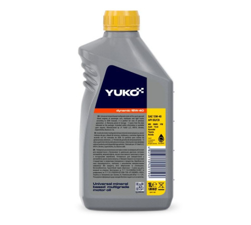 Моторное масло Yuko DYNAMIC 15W-40 1л (4823110401590)