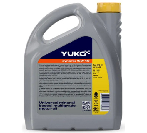 Моторна олива Yuko DYNAMIC 15W-40 4л (4823110401583)