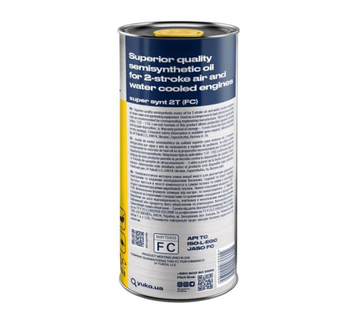 Моторное масло Yuko SUPER SYNT 2T 1л (4820070241594)