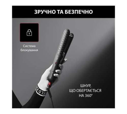 Вирівнювач для волосся Rowenta SF323LF0