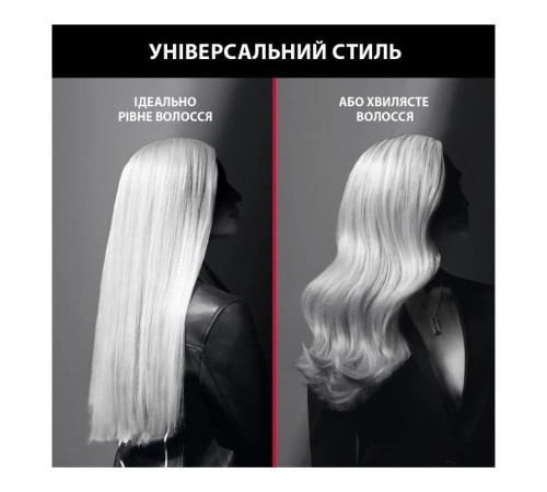 Вирівнювач для волосся Rowenta SF323LF0