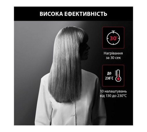 Вирівнювач для волосся Rowenta SF323LF0