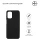 Чохол до мобільного телефона Armorstandart Matte Slim Fit Nokia G22 Black (ARM67006)