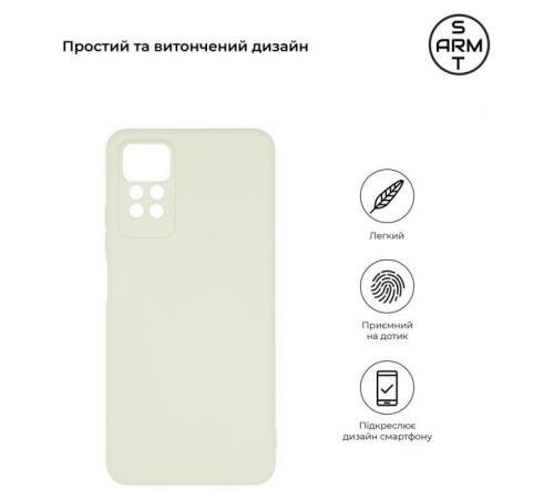Чохол до мобільного телефона Armorstandart Matte Slim Fit Xiaomi Redmi Note 12 Pro 4G Camera cover White (ARM69080)
