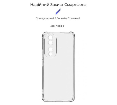 Чохол до мобільного телефона Armorstandart Air Force Honor 90 Camera cover Transparent (ARM69490)