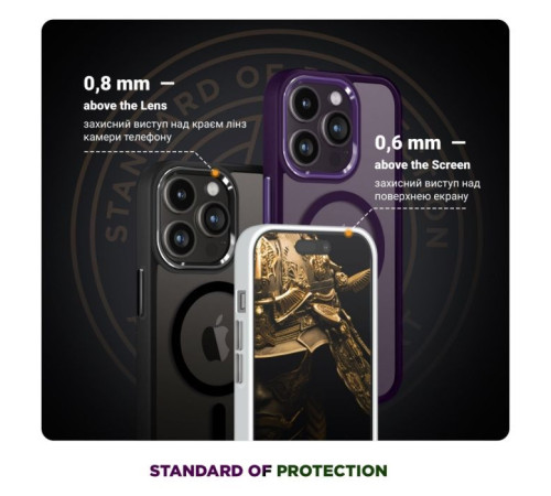 Чохол до мобільного телефона Armorstandart Unit MagSafe Apple iPhone 13 Matte Clear Silver (ARM70445)